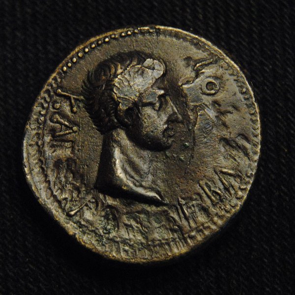 Thracian-King-Rhoemetalkes-&-Augustus